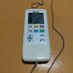 ま*み様 Rinnai BHS-04LR リモコン ホワイトのサムネイル