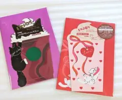 スタバ　ビバレッジカード　エンジョイチケット　ハロウィン　バレンタイン　ネコ