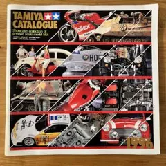 2026年最新】タミヤ カタログの人気アイテム - メルカリ
