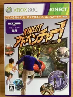 Item thumbnail for item a2f07f29-bae3-4744-a090-b5067fd1bfba