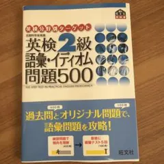 Item thumbnail for item a8e347fb-f8aa-42d2-8f6c-9d1880f14648