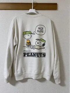 Item thumbnail for item c6e07430-6e07-45c3-9569-bfc635a6e3b5