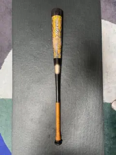 2025年最新】BEYONDMAXKINGの人気アイテム - メルカリ