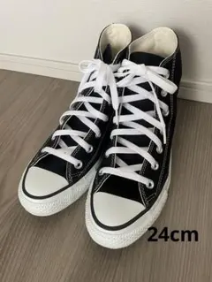 コンバース　オールスター　 ハイカット ブラックホワイト