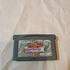 GBA ブレスオブファイアII 使命の子