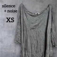 Item thumbnail for item 8fd128f3-371e-4cca-91de-ba83f5fcb571