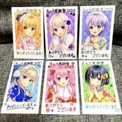【完全未開封】ご注文はうさぎですか？ 1〜5巻セット 当時物帯・店舗特典チノ付き 完全未開封】ご注文はうさぎですか？ 1〜5巻セット 当時物帯・店舗特典