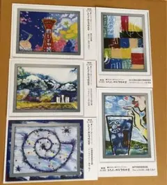 Item thumbnail for item 04463b8f-d2c6-4f8a-b514-9b1133b5a689