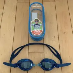 子ども用 スイミングゴーグル 水中メガネ ブルー 収納ケース付き
