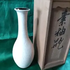 Item thumbnail for item 622a5de6-92a5-4277-8918-8b5c2647b52b