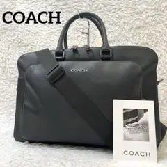 未使用保管品✨COACH ベケット ブリーフケース A4&PC可 レザー 黒 未使用保管品✨COACH ベケット ブリーフケース A4&PC可 レザー 黒