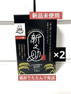 Item thumbnail for item 511df3ec-570d-442b-bbba-55fc2123053e