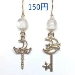 No.102 フックピアス