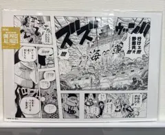 ONE PIECE ALL PAGES ベースショップ サンジ おそば ロー - メルカリ