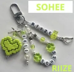 SMTOWN RIIZE ソヒ　推し活　ビーズキーホルダー　トレカ　y2k 韓国