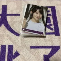 乃木坂46 生写真　黒見明香　まとめ売り