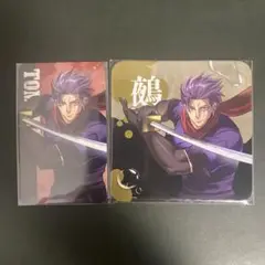 ヒューマンバグ大学 夏狂詩 鵺 チェキカード コースター
