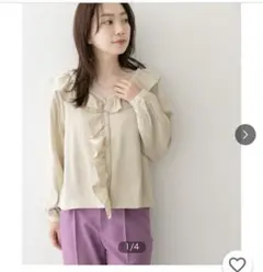 Item thumbnail for item c889e3d9-722a-4761-970b-71e021de17ab