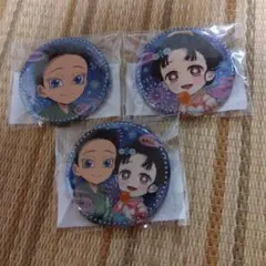 鬼滅の刃　WEBSHOPくじ　花火大会2025　狛治と恋雪 缶バッジ