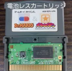 【動作確認済】Dr. MARIO ＆ パネルでポン 電池レス ドクターマリオ