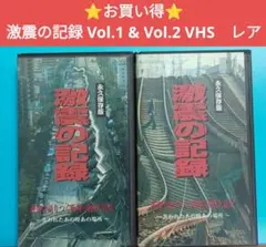 Item thumbnail for item bdfadd69-51cb-4636-8fc4-3550c5d1b892