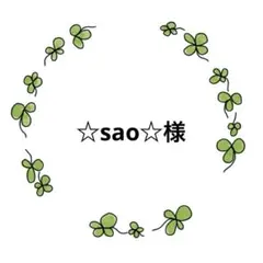 Item thumbnail for item 481499d6-95fd-4f1e-9a21-29462b896603