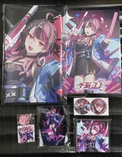 2026年最新】千石ユノ 缶バッジの人気アイテム - メルカリ