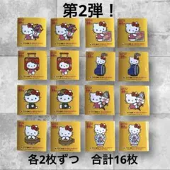 【新品】ヤマト運輸　第二弾！キティちゃん　コラボシール　ステッカー　16枚①