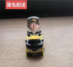 【即購入OK】阪神タイガース　アクリル仕様 プルバックカー 小幡竜平