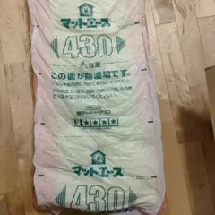 WILD ROCKY ポゼス メッシュタープ M251 受渡しのみ - メルカリ