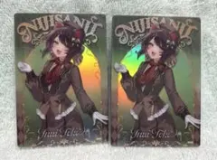 にじさんじウエハース　戌亥とこ
