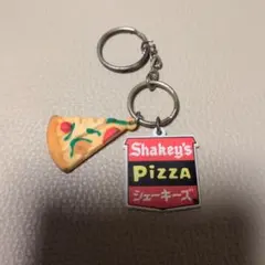 Shakey's Pizza キーホルダーセットのサムネイル