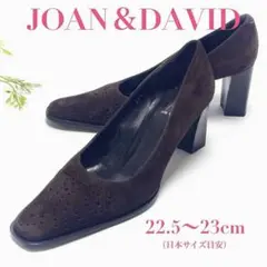 JOAN＆DAVID パンプス 靴 スエード ブラウン 22.5 23cm