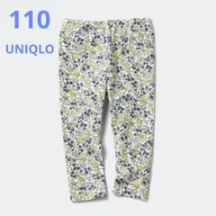 110 未着用 UNIQLO ユニクロ レギンス 10分丈 花柄 ブルー