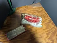 Item thumbnail for item 6b3584cb-10ee-48c7-b220-0869310faa5d