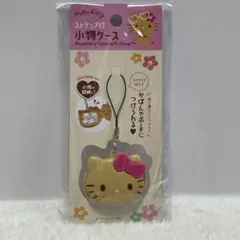 【レアアイテム✨】日焼けキティ　小物ケース　②