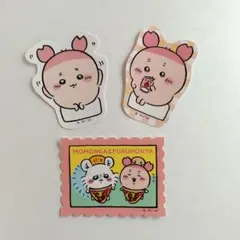 ちいかわ　ダイカットステッカー　古本屋　かにちゃん　モモンガ　②