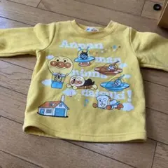 アンパンマン トレーナー 90＊イエロー