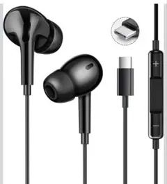 有線イヤホン Type-C リモコン付き マイク付 HIFI高音質 iPhone