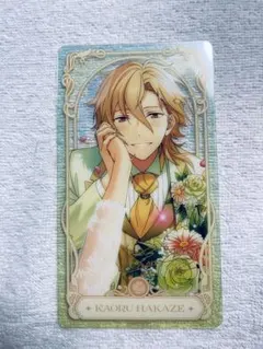 あんスタ 中国 限定 流光クリアカード 第2弾 薫