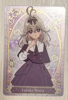 P07 森亜るるか 名探偵プリキュア！ キラキラカードグミ バトンタッチ