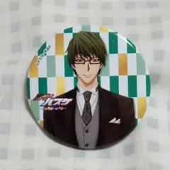 黒子のバスケ　缶バッジ　緑間 真太郎　とある街のキセキ