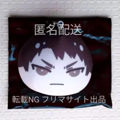 ハイキュー おまんじゅうにぎにぎマスコット3 B 牛島