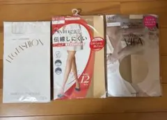 ストッキング　3点セット