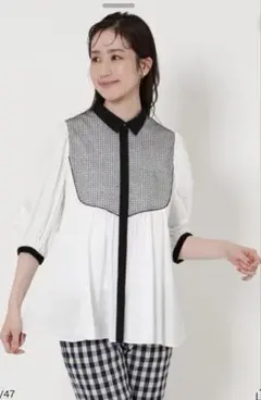 Item thumbnail for item 898266bd-181f-4f43-9b44-18bb5ffd7ab9