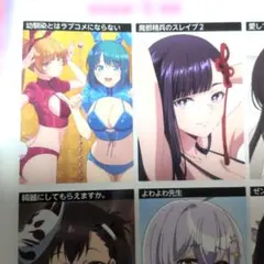 メガミマガジン ピンナップのサムネイル