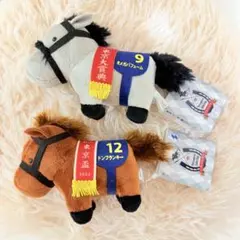 サラブレッドコレクション マスコットボールチェーン25 2個セット