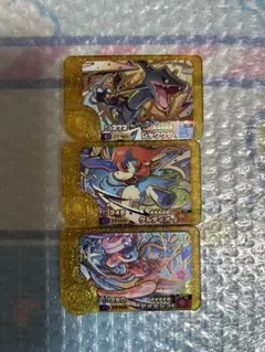 スーパートレジャー　まとめ売り　ポケモンフレンダ　8B レガシー