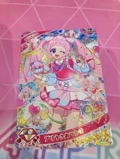 saki様 リクエスト 2点 まとめ商品