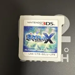 2026年最新】ポケモン 3dsの人気アイテム - メルカリ